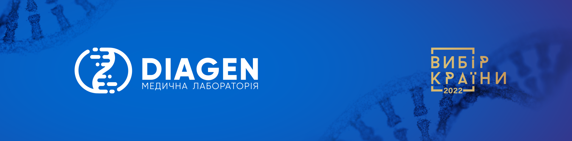 Шапка для письем в Битрикс